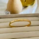 Esha Stone Bracelet