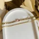 Pink Ova Layered Bracelet