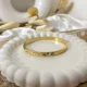 Estele Bracelet