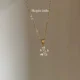 Crystal Flower Necklace