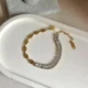 Kina Baguette Bracelet