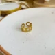 Chunky Rola Ring