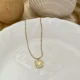 Heart Boxy Necklace