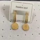 Quissa Earrings