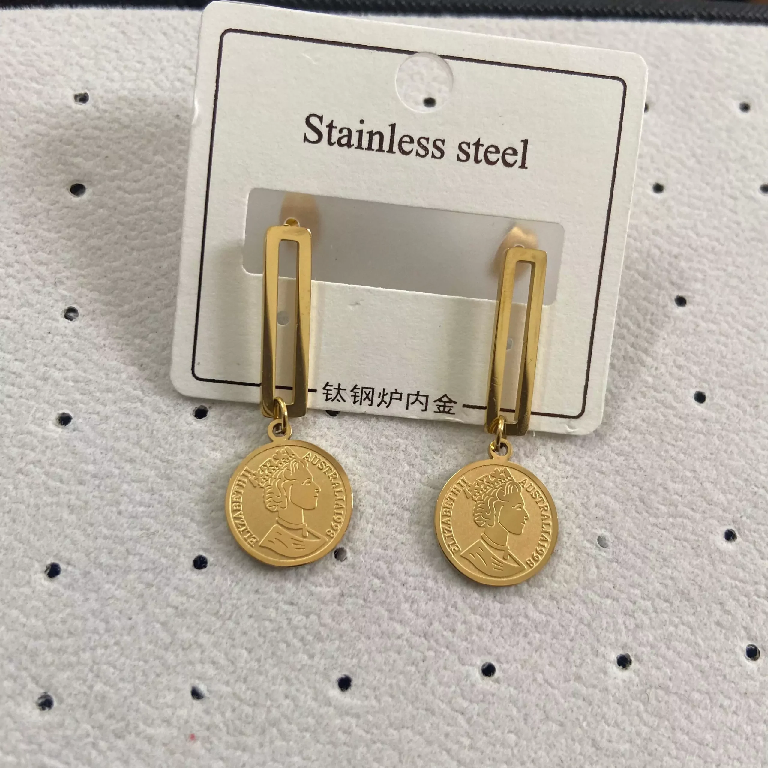 Quissa Earrings